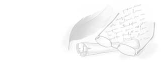 Imagem ilustrativa com uma pena de escrever, óculos e um manuscrito enrolado